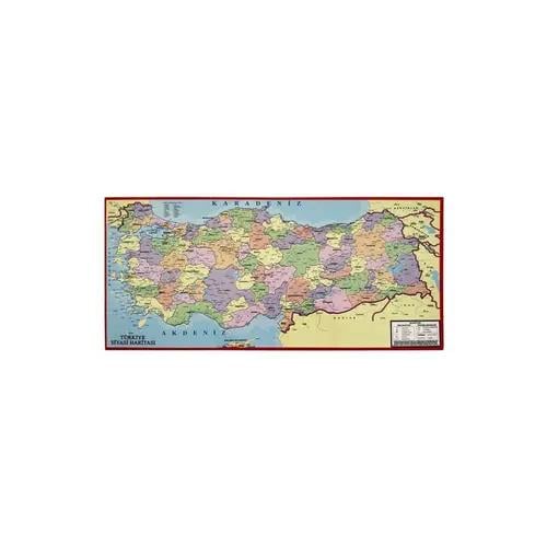 Keskin 27X48 81'Li Çerçeveli Yapboz Türkiye HaritasıKeskin 27X48 81'Li Çerçeveli Yapboz Türkiye Haritası - Kirtasiyem.netYapbozlar