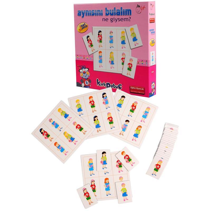 Kırkpapuç Puzzle Aynısını Bulalım Ne Giysem 4X24 ParçaKırkpapuç Puzzle Aynısını Bulalım Ne Giysem 4X24 Parça - Kirtasiyem.netYapbozlar