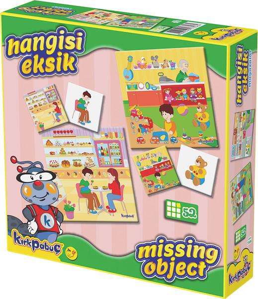 Kırkpapuç Puzzle Hangisi Eksik Mağazalar 4X48 ParçaKırkpapuç Puzzle Hangisi Eksik Mağazalar 4X48 Parça - Kirtasiyem.netYapbozlar