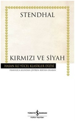 Kırmızı ve SiyahDiğer Kırtasiye Ürünleri