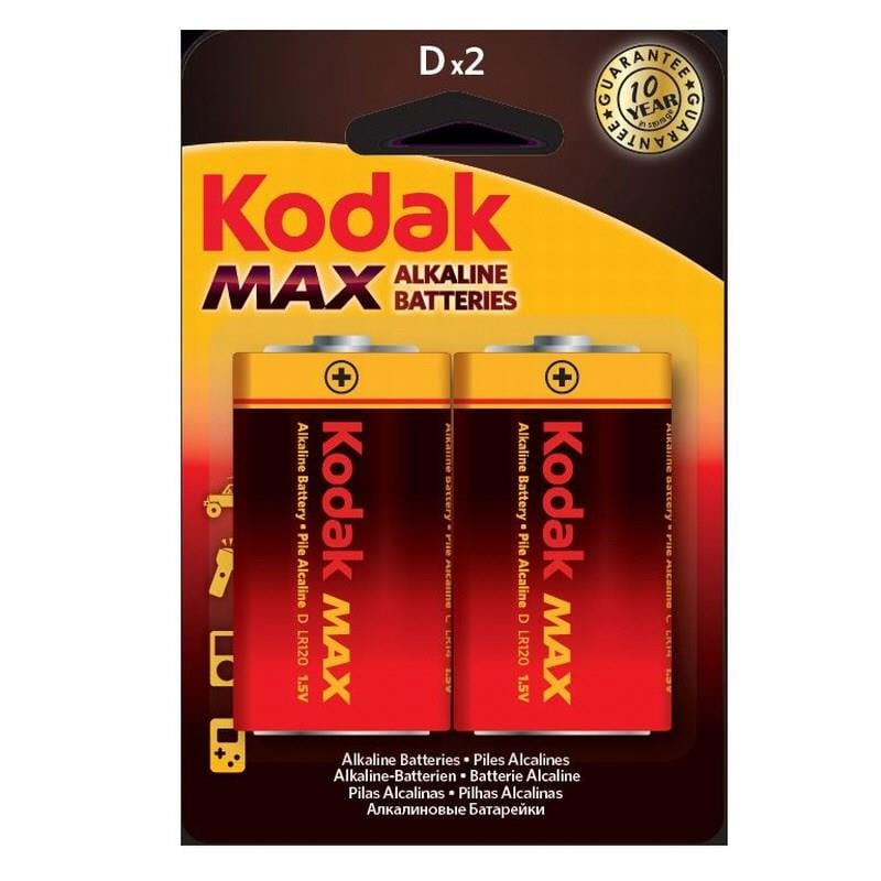 Kodak Pil Kd-2 Max Alkalin Blister 2 Li Büyük Boy 30952843Kodak Pil Kd-2 Max Alkalin Blister 2 Li Büyük Boy 30952843 - Kirtasiyem NetPil