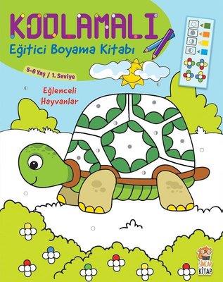 Kodlamalı Eğitici Boyama Kitabı Eğlenceli Hayvanlar (5-6 Yaş 1. Seviye)Kodlamalı Eğitici Boyama Kitabı Eğlenceli Hayvanlar (5-6 Yaş 1. Seviye) - Kirtasiyem.netBoyama Kitapları