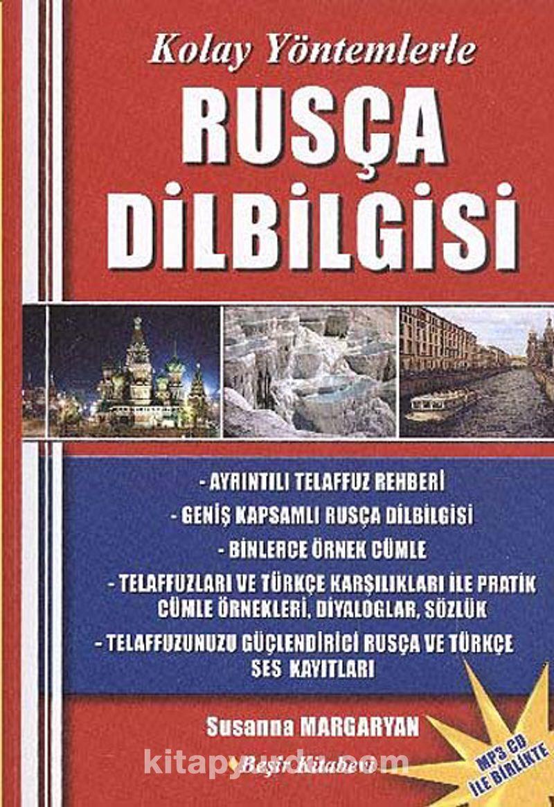 Kolay Yöntemlerle Rusça DilbilgisiKolay Yöntemlerle Rusça Dilbilgisi - Kirtasiyem.netRusça Sözlük