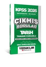 KPSS 2026 Ortaöğretim - Ön Lisans Tarih Konularına Göre Çıkmış Sorular (2024 Soruları Dahil)Diğer Kırtasiye Ürünleri