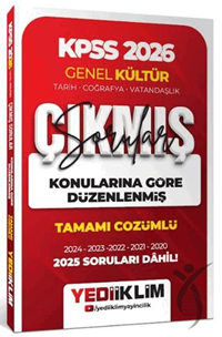 KPSS Genel Kültür Konularına Göre Düzenlenmiş Tamamı Çözümlü Çıkmış Sorular 2026Diğer Kırtasiye Ürünleri