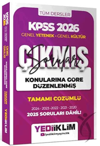 KPSS Genel Yetenek Genel Kültür Konularına Göre Düzenlenmiş Tamamı Çözümlü Çıkmış Sorular 2026 - Yediiklim Yayınları - KPSSDiğer Kırtasiye Ürünleri
