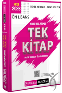 KPSS Genel Yetenek Genel Kültür Ön Lisans Konu Anlatımlı Tek KitapDiğer Kırtasiye Ürünleri