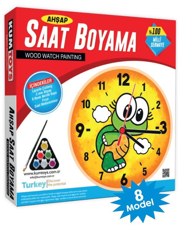 Kumtoys Ahşap Saat BoyamaKumtoys Ahşap Saat Boyama - Kırtasiyem.netBoyama Setleri