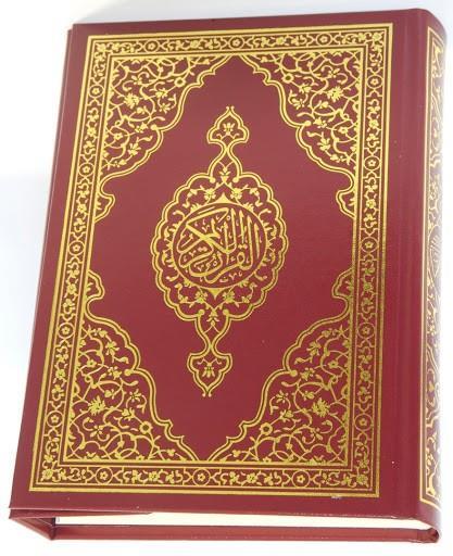 Kur'An-I Kerim (Bilgisayar Hatlı-Cami Boy)Kur'An-I Kerim (Bilgisayar Hatlı-Cami Boy) - Kirtasiyem.netKuran-I Kerim