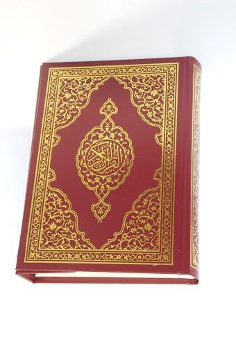 Kur'An-I Kerim (Bilgisayar Hatli-Orta Boy)Kur'An-I Kerim (Bilgisayar Hatli-Orta Boy) - Kirtasiyem.netKuran-I Kerim