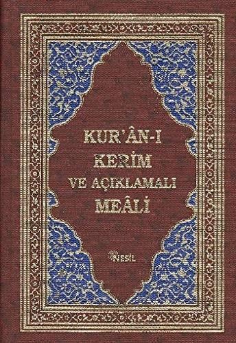 Kur'An-I Kerim Ve Açıklamali Meali (Şamua)Kur'An-I Kerim Ve Açıklamali Meali (Şamua) - Kirtasiyem.netDini Kitaplar