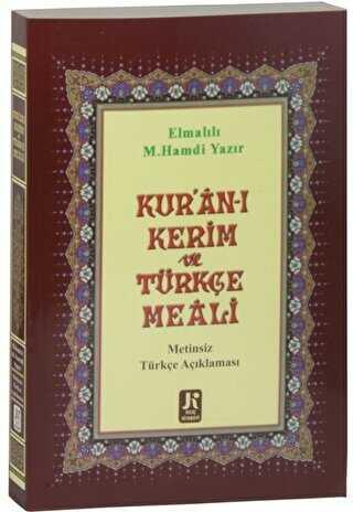 Kuran Meali Metinsiz Orta KılıçKuran Meali Metinsiz Orta Kılıç - Kirtasiyem.netDini Kitaplar