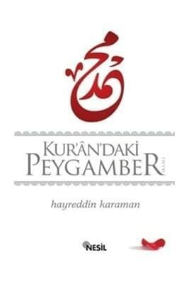 Kurandaki PeygamberKurandaki Peygamber - Kirtasiyem.netDin