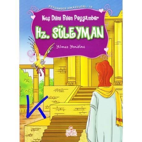 Kuş Dilini BilenKuş Dilini Bilen - Kirtasiyem.netRoman