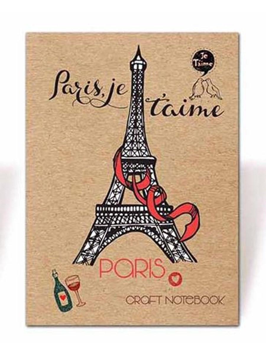 Liz Kraft Ivory Defter 20X28 104 YaprakLiz Kraft Ivory Defter 20X28 104 Yaprak - Kirtasiyem.netKraft Defterler