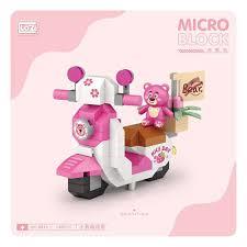 Loz Pembe Ayıcıklı Motor 130 Parça Block Oyuncak- Mini PoşetLegolar