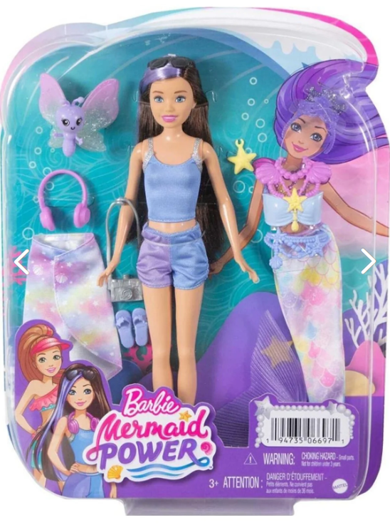 Mattel Barbie'Nin Kız Kardeşleri Deniz Kızı Oluyor Oyun Setleri (Hhg55) Mtl-Hhg54Mattel Barbie'Nin Kız Kardeşleri Deniz Kızı Oluyor Oyun Setleri (Hhg55) Mtl-Hhg54 - Kirtasiyem.netBebekler