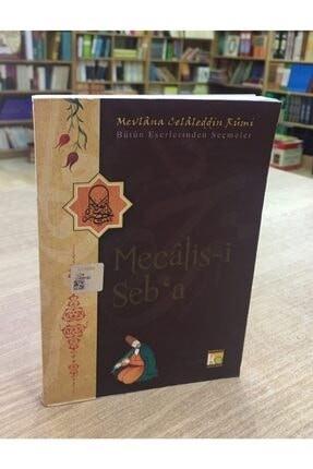 Mecalisi SebaMecalisi Seba - Kirtasiyem.netKitap ve Muhtelif Ürünler
