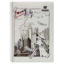 Meteksan A4 Flora Spralli Pp Kapak Defter A4 60-4 Kareli-368.Sınıf