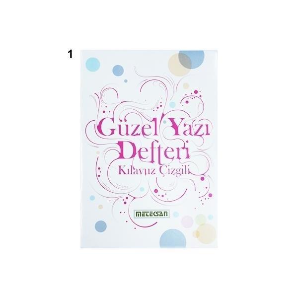 Meteksan Güzel Yazı Defter Meteksan A5 48 Yaprak Kılavuz Çizgili Koli*16Dz=192Meteksan Güzel Yazı Defter Meteksan A5 48 Yaprak Kılavuz Çizgili Koli*16Dz=192 - Kirtasiyem.netGüzel Yazı Defterleri