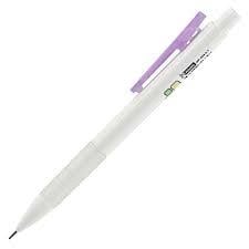 Mikro Mp-869 Versatil Kalem 0.7 MmVersatil ( Uçlu ) Kalemler