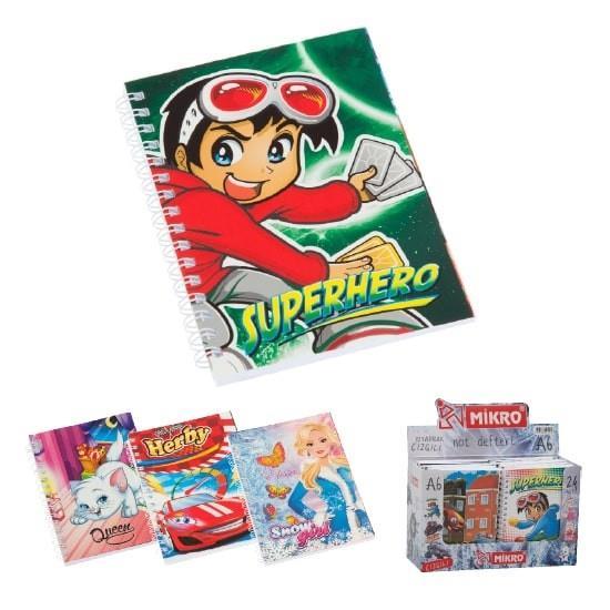 Mikro Not Defter Çizgili A6-72 Yaprak 24 Lü Hnd-225Mikro Not Defter Çizgili A6-72 Yaprak 24 Lü Hnd-225 - Kirtasiyem.netNot Defterleri