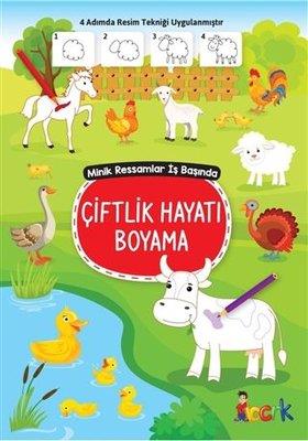 Minik Ressam İş Başında - Çiftlik Hayatı Boyama /BıcırıkMinik Ressam İş Başında - Çiftlik Hayatı Boyama /Bıcırık - Kirtasiyem.netDua Kitabı