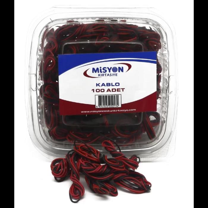 Misyon Ara Kablo  ST05052Misyon Ara Kablo  ST05052 - Kirtasiyem.netEğitici Materyaller