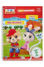 Morelma Çiftliğe Hoş Geldiniz (Hikaye Kitabı)Morelma  Çiftliğe Hoş Geldiniz (Hikaye Kitabı) - Kirtasiyem.netEğitici Kitaplar