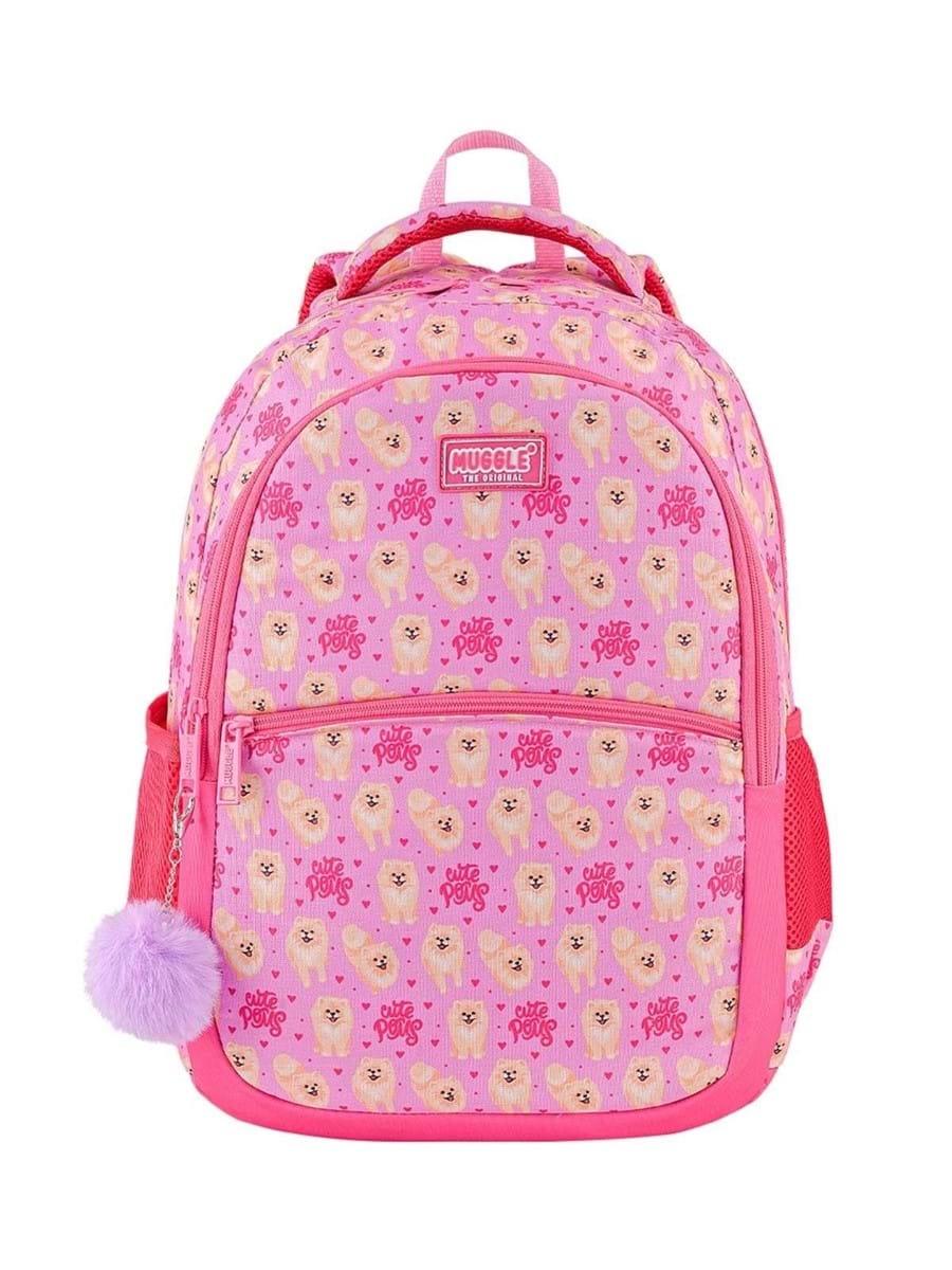 Muggle Mu-8492 Cute Patty Pembe Okul ÇantasıMuggle Mu-8492 Cute Patty Pembe Okul Çantası - Kirtasiyem.netOkul Çantaları