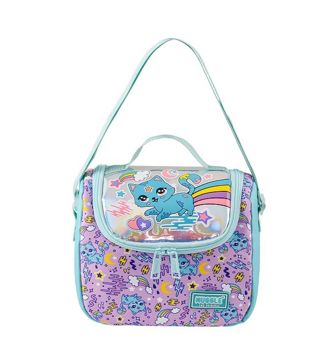 Muggle St. Mu-7419 Sweet Cat Mor BeslenmeMuggle St. Mu-7419 Sweet Cat Mor Beslenme - Kirtasiyem.net8.Sınıf