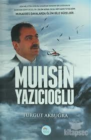 Muhsin Yazıcıoğlu - Maviçatı YayınlarıDiğer Kırtasiye Ürünleri