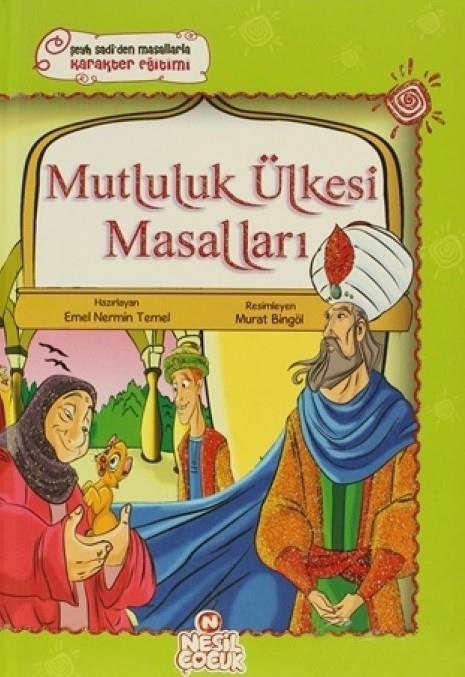 Mutluluk ÜlkesiMutluluk Ülkesi - Kirtasiyem.netRoman