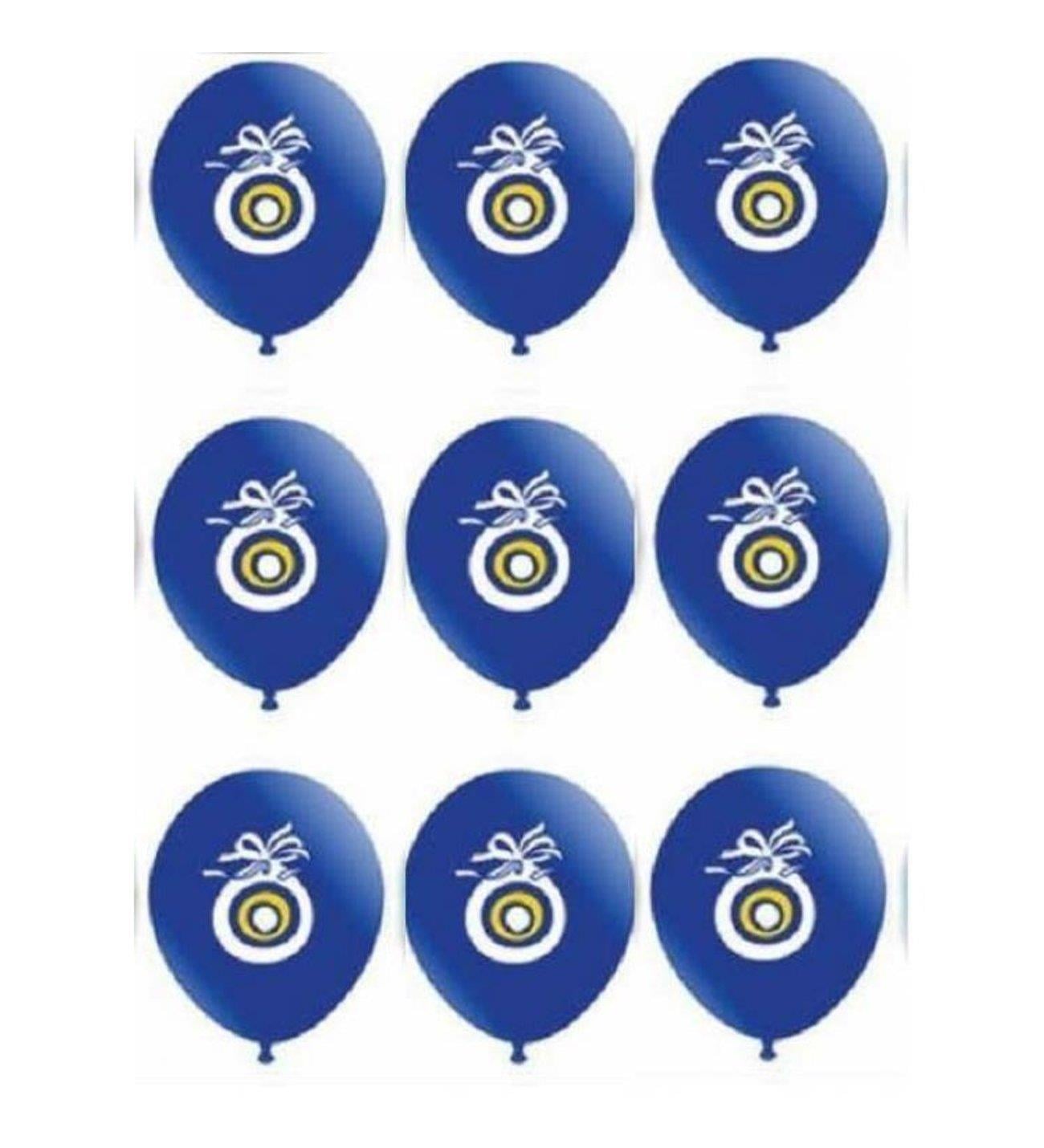 Nedi Balon Nazar Boncuklu LacivertNedi Balon Nazar Boncuklu Lacivert - Kirtasiyem.netBalon