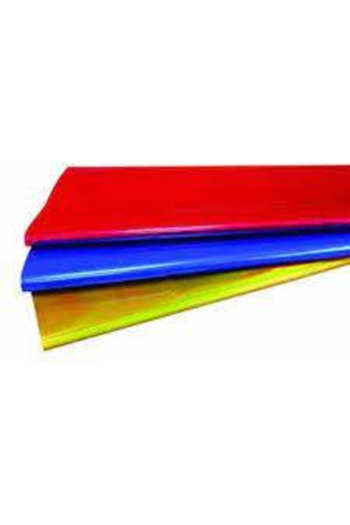 Nedi Cilt Jelatin 70X100 20 Micron RenkliNedi Cilt Jelatin 70X100 20 Micron Renkli - Kirtasiyem.netParti Malzemeleri
