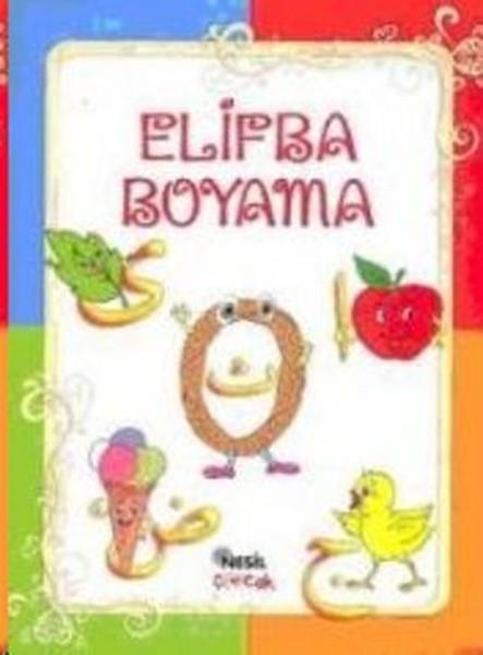 Nesil Boyama Kitabı ElifbaNesil Boyama Kitabı Elifba - Kirtasiyem.netAktivite Kitapları