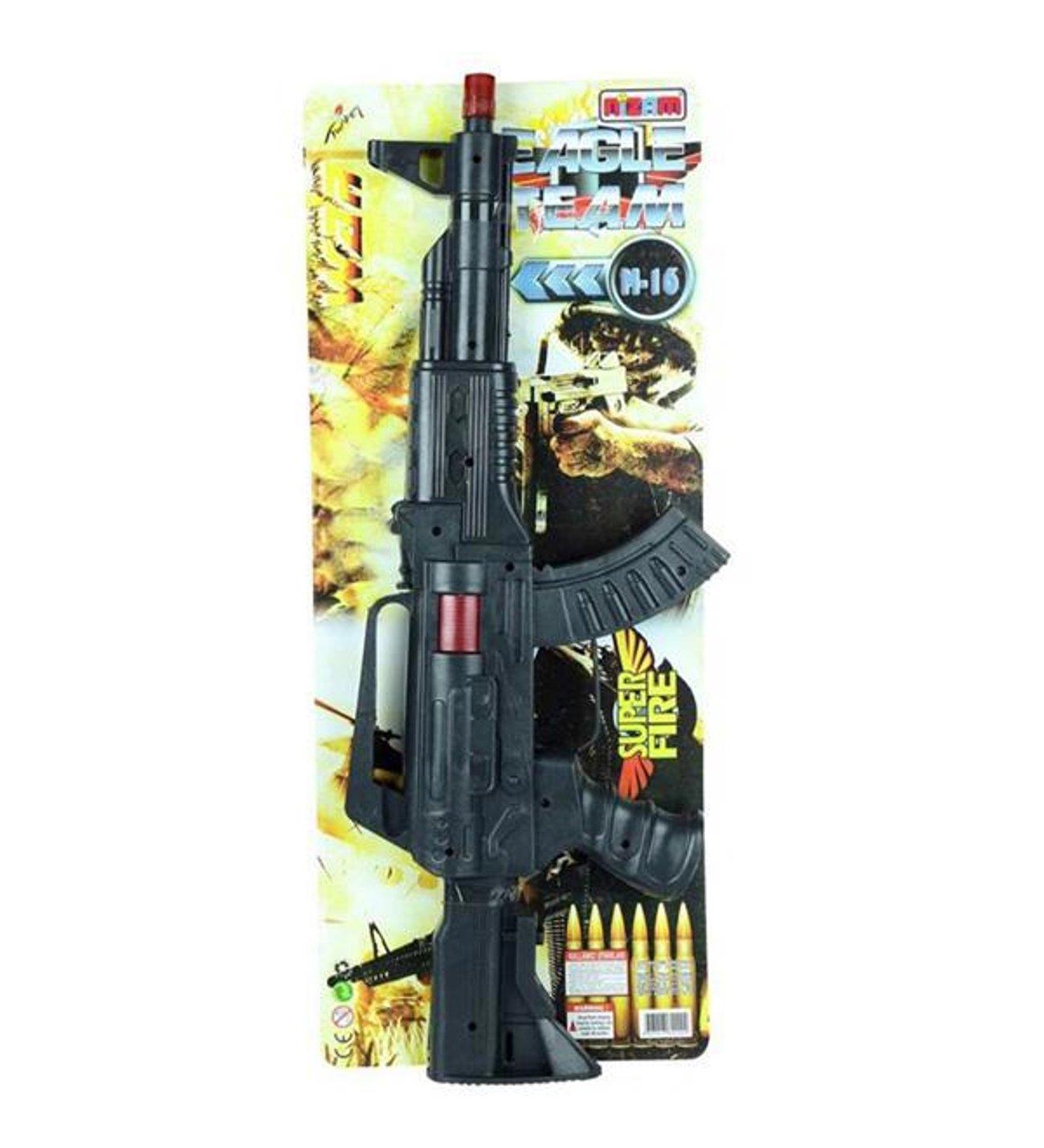 Nizam Nzm-221 Küçük TüfekNizam Nzm-221 Küçük Tüfek - Kirtasiyem.netDiğer Oyuncak Ürünleri