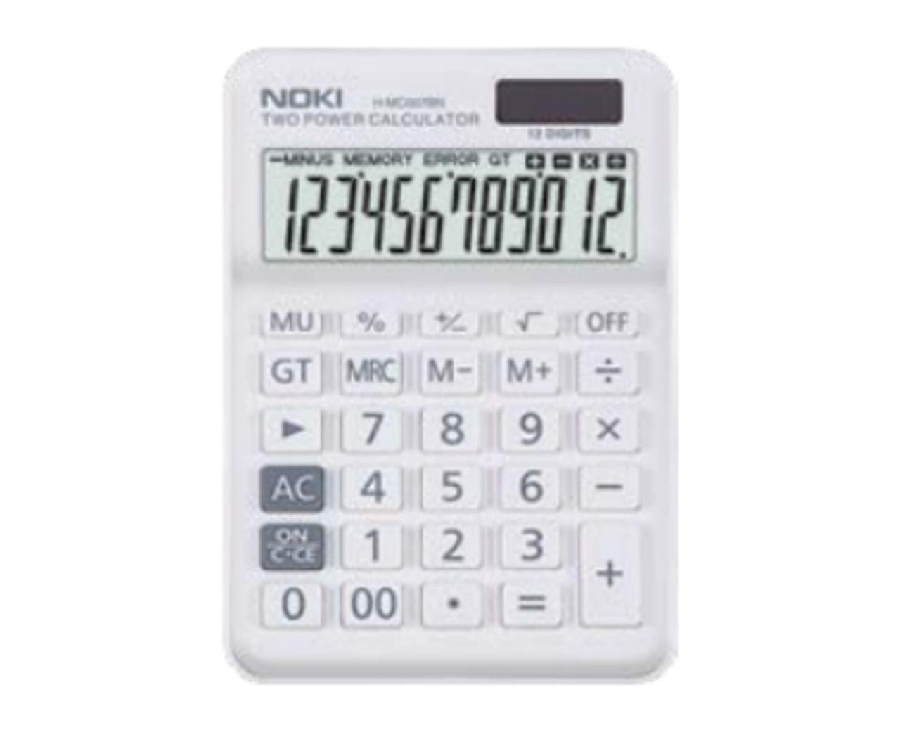 Noki Hesap Makinesi Beyaz H-MC007BNNoki Hesap Makinesi Beyaz H-MC007BN - Kirtasiyem NetHesap Makineleri