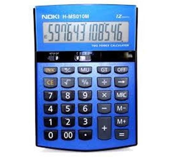 Noki Hesap Makinesi Mavi H-Ms010Noki Hesap Makinesi Mavi H-Ms010 - Kirtasiyem NetHesap Makineleri