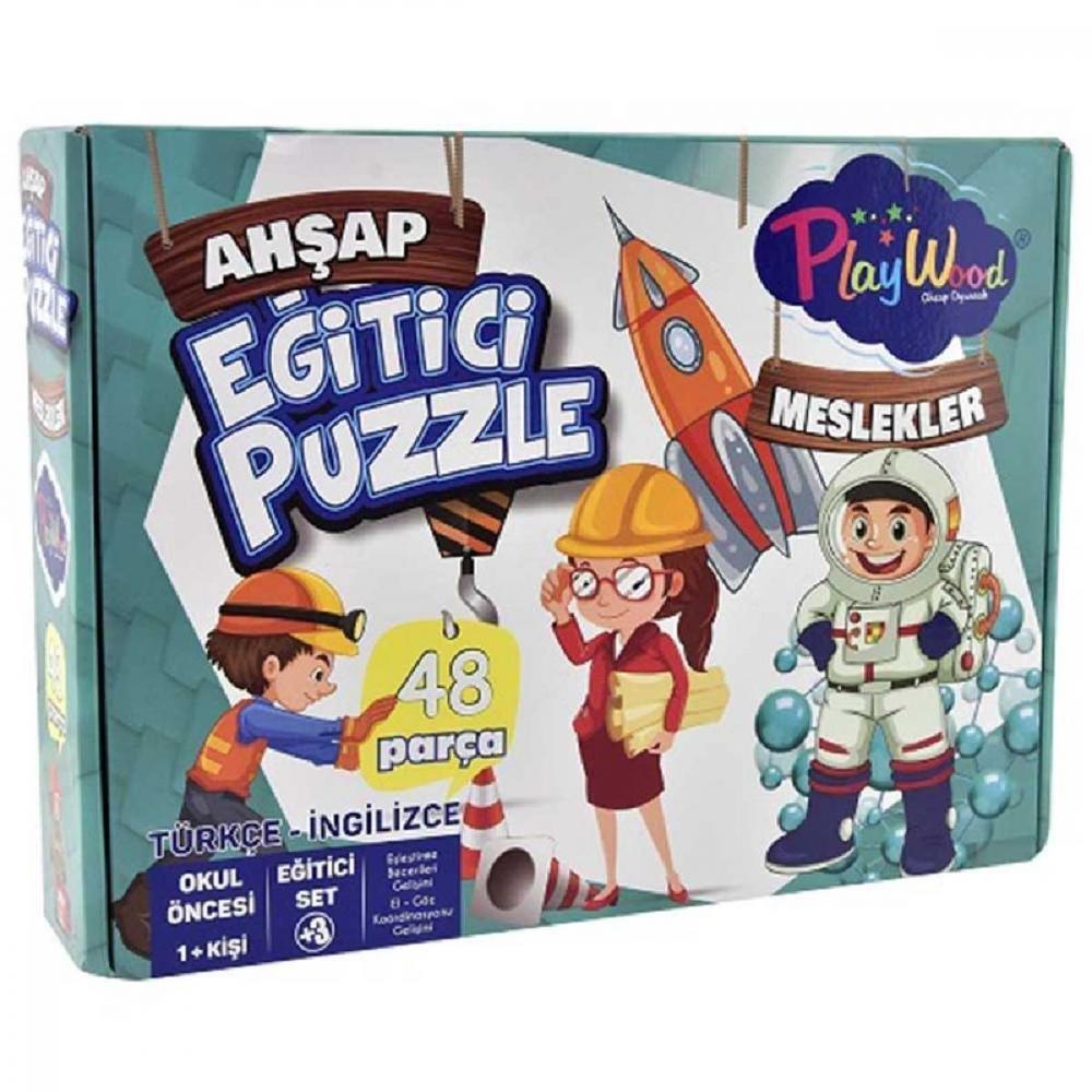 Onyıl Ony-06 Eğitici Ahşap Puzzle MesleklerOnyıl Ony-06 Eğitici Ahşap Puzzle Meslekler - Kirtasiyem.netHafıza Oyunları