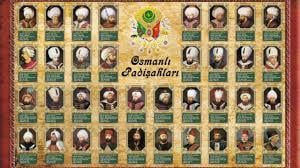 Osmanlı PadişahlarıStickerlar