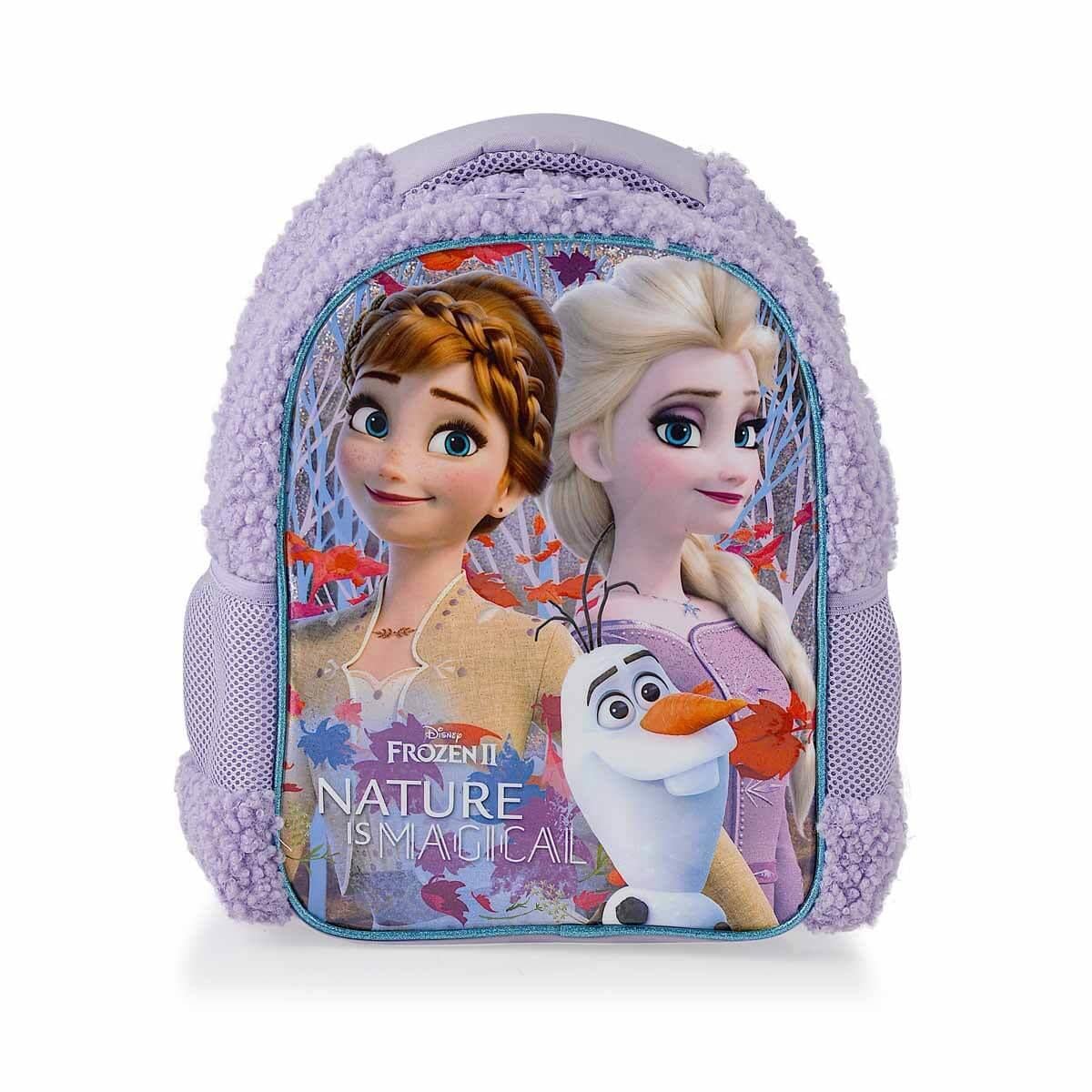 OTTO-48014 Frozen Anaokul Çantası Brıck MagıcalOTTO-48014 Frozen Anaokul Çantası Brıck Magıcal - Kirtasiyem.netAnasınıfı Çantaları