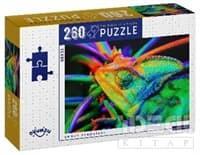 Oyunzu Puzzle Yemen Chameleon (260 Parça)Oyunzu Puzzle Yemen Chameleon (260 Parça) - Kirtasiyem.netYapbozlar