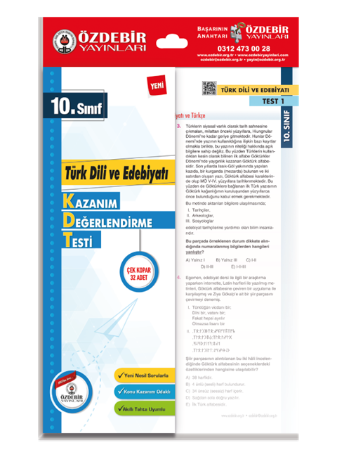 Özdebir 10.S. Kaz. Değ. Yaprak Test Türk Dili Ve Edebiyatı  Özdebir 10.S. Kaz. Değ. Yaprak Test Türk Dili Ve Edebiyatı   - Kirtasiyem.net10.Sınıf