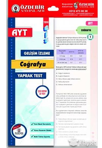 Özdebir  Ayt / Coğrafya Gis Yaprak TestÖzdebir  Ayt / Coğrafya Gis Yaprak Test - Kirtasiyem.netAYT