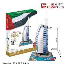 Pal 3D Puzzle Burç El Arap (Burjal-Arab)Pal 3D Puzzle Burç El Arap (Burjal-Arab) - Kirtasiyem.netYapbozlar