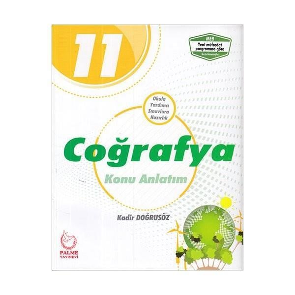 Palme 11. Sınıf Coğrafya Konu AnlatımPalme 11. Sınıf Coğrafya Konu Anlatım - Kirtasiyem.net11.Sınıf