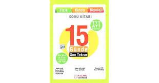 Palme Yayınları Yks Tyt Ayt 15 Günde Son Tekrar Fizik-Kimya-BiyolojiPalme Yayınları Yks Tyt Ayt 15 Günde Son Tekrar Fizik-Kimya-Biyoloji - Kirtasiyem.netTYT-AYT