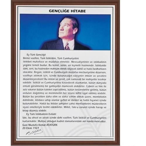 Panda Gençliğe Hitabe (Mdf Çerçeve) 50X70 Pan 410Panda Gençliğe Hitabe (Mdf Çerçeve) 50X70 Pan 410 - Kirtasiyem NetOkul Lehva Ve İşaretleri