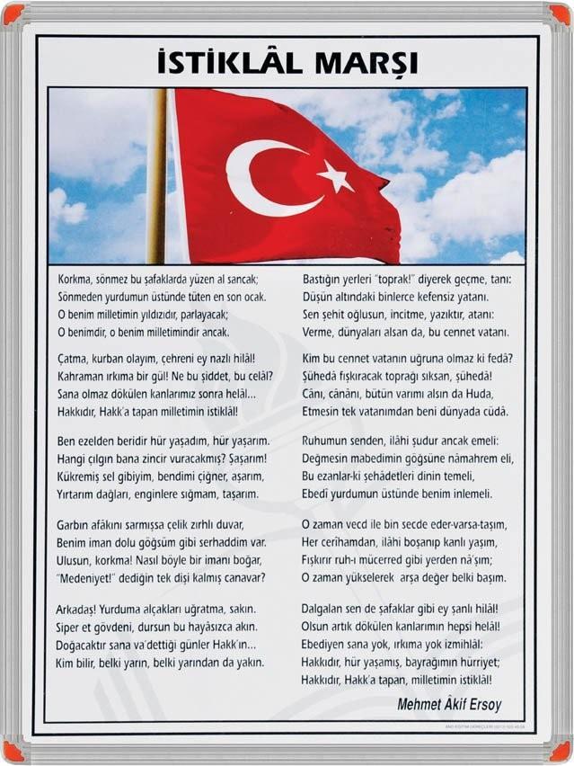 Panda İstiklal Marşı Alüminyum Çerçeve 35X50 Pan 412Panda İstiklal Marşı Alüminyum Çerçeve 35X50 Pan 412 - Kirtasiyem NetTahta,Pano Ve Okul Malzemeleri